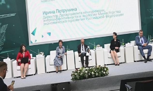 “Rusya- İslam Dünyası: Kazanforum 2023” 16. Uluslararası Ekonomi Forumu Kazan’da Düzenlendi
