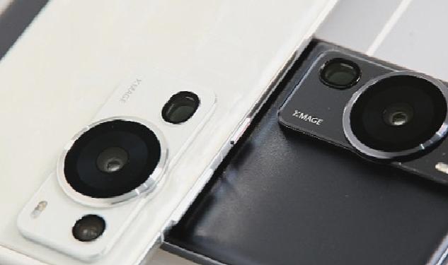 Dünyanın en iyi fotoğraf çeken telefonu HUAWEI P60 Pro Türkiye’de satışta